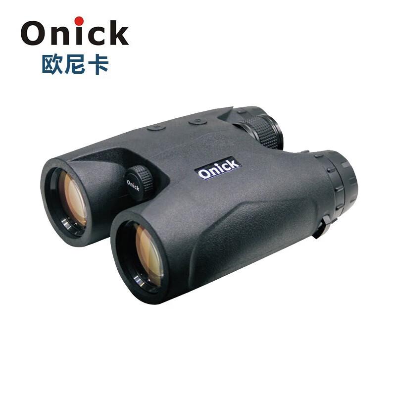 Onick Binocular Handheld Laser Rangefinder