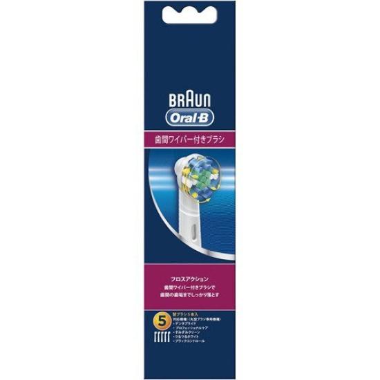 

Braun Oral B Floss Action EB25 5P