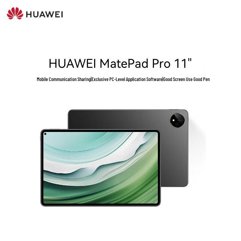 

Huawei MatePad Pro 11-inch Tablet (CN version)