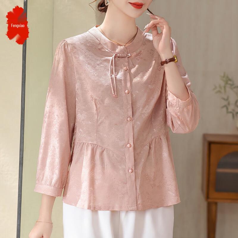 

Fong Xiao Mama Mid-Aged Women s Summer Two-Piece Set 2XL