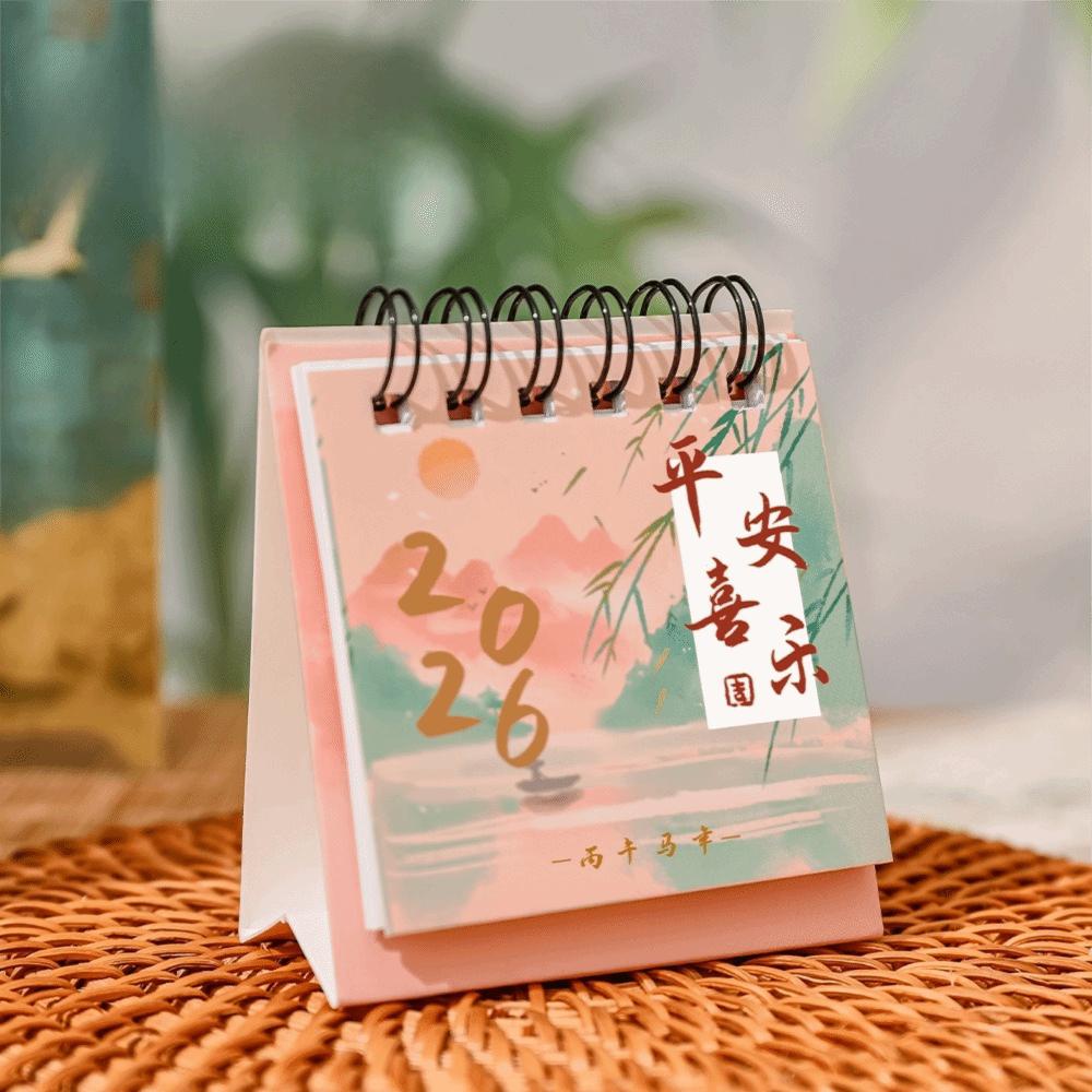 2026 Mini Desktop Paper Calendar Multi-function Agenda Organizer Home Office Supplies