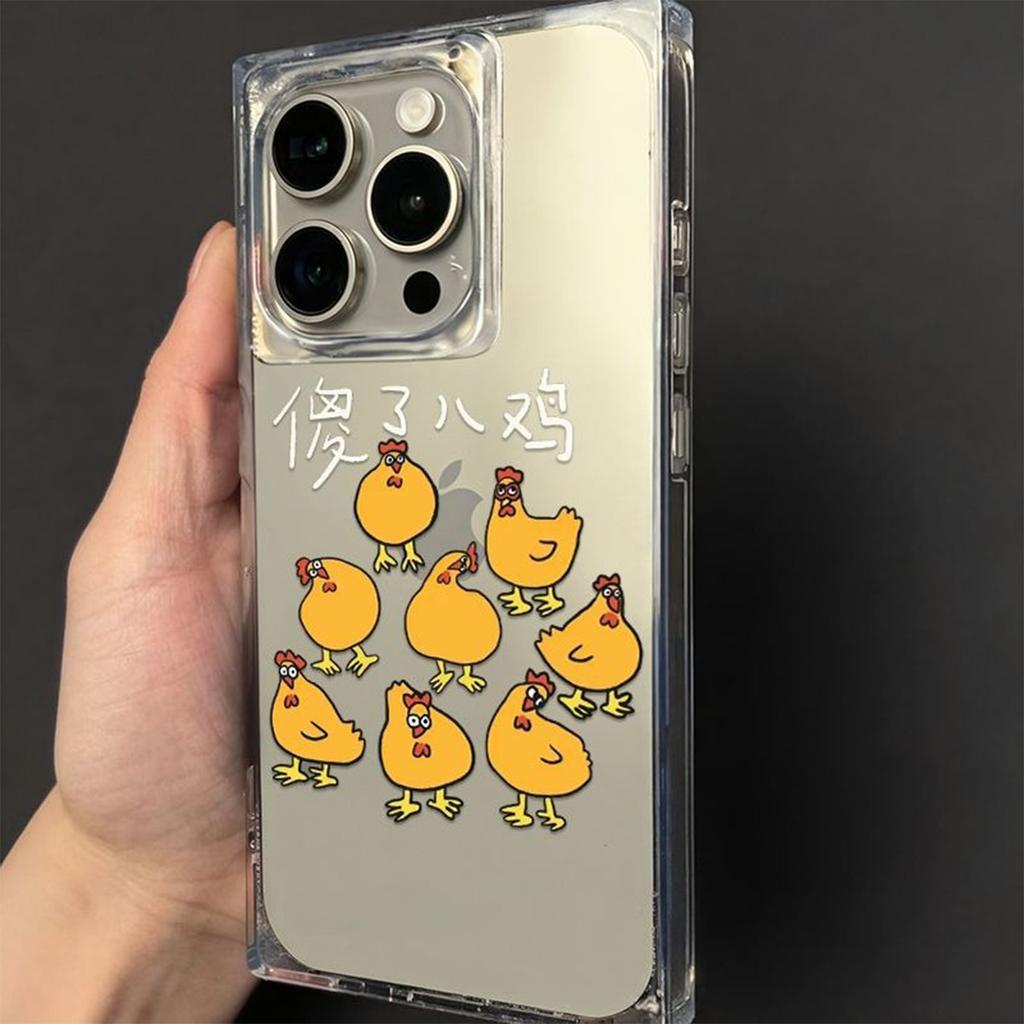 Creative Ice Crystal Square Airbag Anti-fall Phone Case for Apple Shell Phone Protective Case Pattern Cartoon Funny Ins