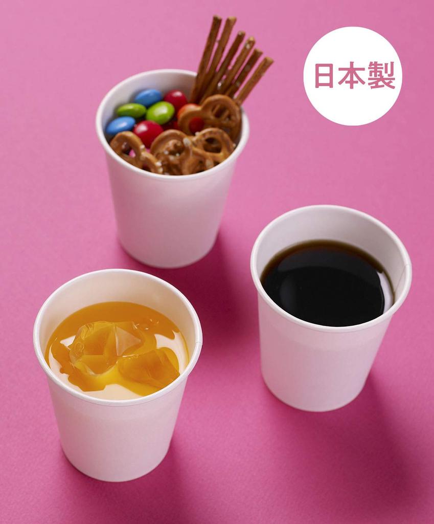 Nippon Dixie Paper Cups, 77mm Diameter X 92mm Height, 270ml Capacity, Eco-Friendly, Cafe Size, KHN109DW, Pack of 10, Made In Japan