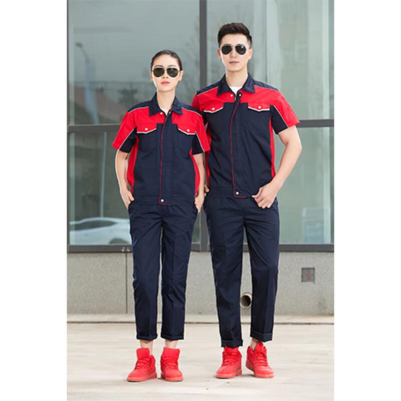 

BFS15L Цветная рубашка спецодежды с коротким рукавом 175cm