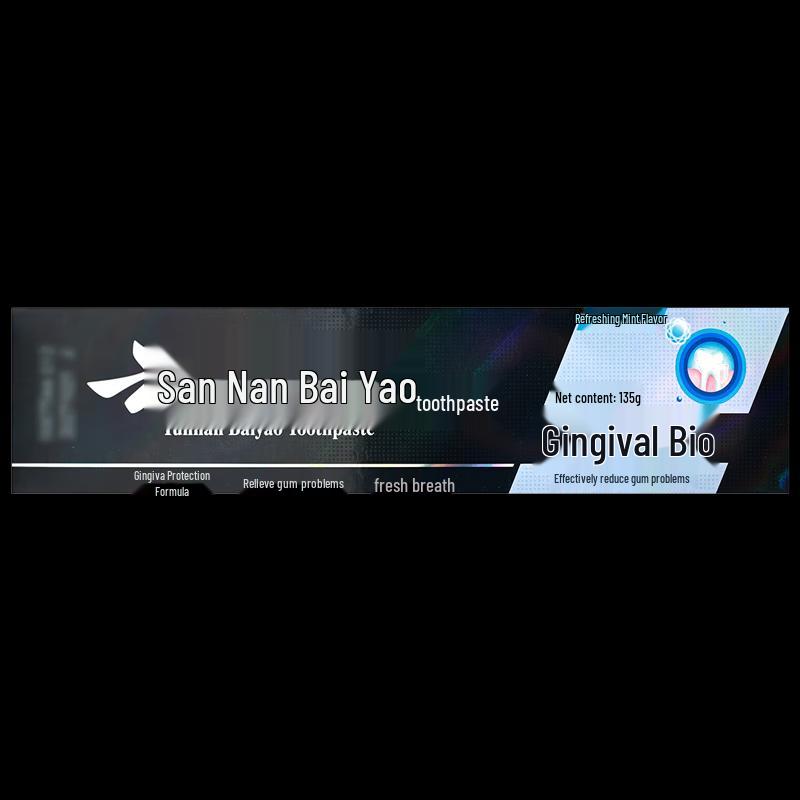 Yunnan Baiyao Gum Protection BIO Toothpaste