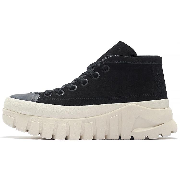 Li-Ning Leather Boot Black Creamy White Men s AZGS143-2 EU 42⅓