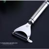 ZISIZ Stainless Steel Peeler