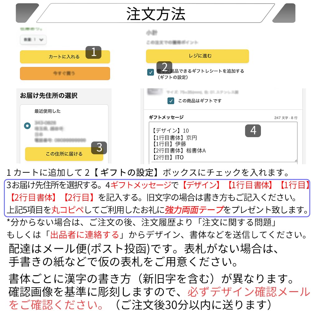 Image Confirmation Service Includes 3D Perfect for and 24 36 21 Wood Engraved and Acrylic Stylish Office Suitable for Outdoor Laser Engraving Includes