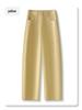 2025 Spring Yellow Scimitar Women's High Waist Loose Straight Leg Pear-Shaped Jeans
