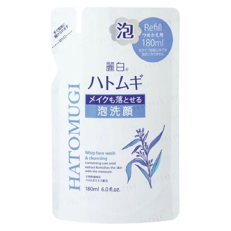 KUMANO COSME - Reihaku Hatomugi Whip Face Wash & Cleansing