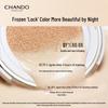CHANDO Snow Run Crystal Bright Nude Cushion Cream Duo