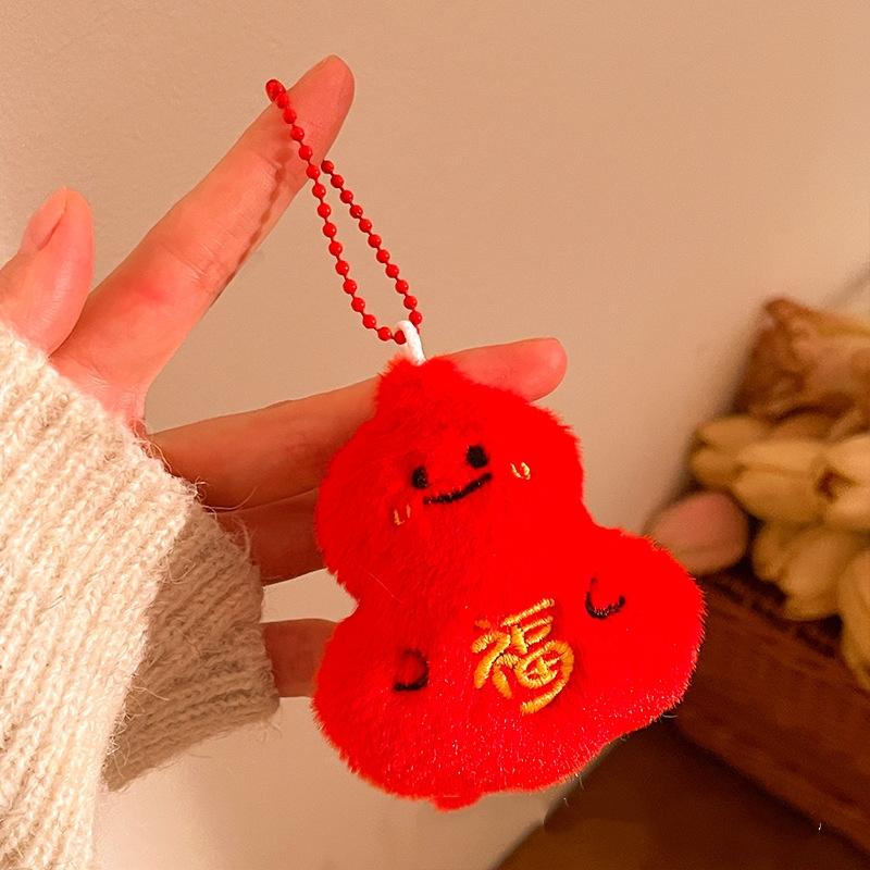 Cartoon  Year Mascot Plush Keychain Cute Creative Red Doll Pendant Backpack Hanging Decorations Accessories  Year Gifts