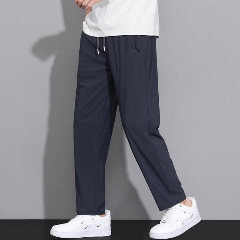 Saikano Men s Quick-Dry Straight-Leg Casual Trousers M
