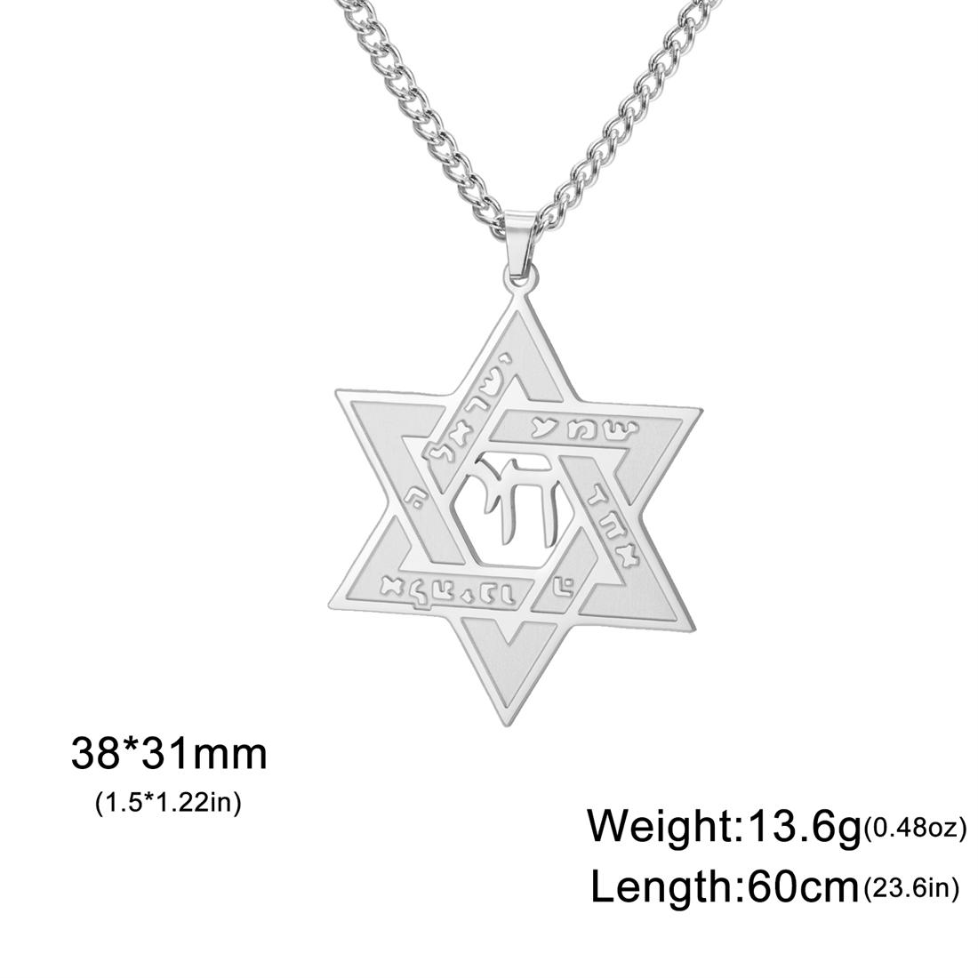 Hebrew Chai Symbol Necklace for Women Men Stainless Steel Star of David Hexagram Pendant Chain Judaica Jewelry Gift
