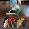Men's Trendy Summer Low-Cut Socks: Breathable, Sweat-Wicking, Odor-Resistant Basketball Socks.