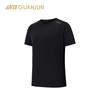 Champion Men's Outdoor Travel Ice Skin Sunscreen Quick Dry T-Shirt
