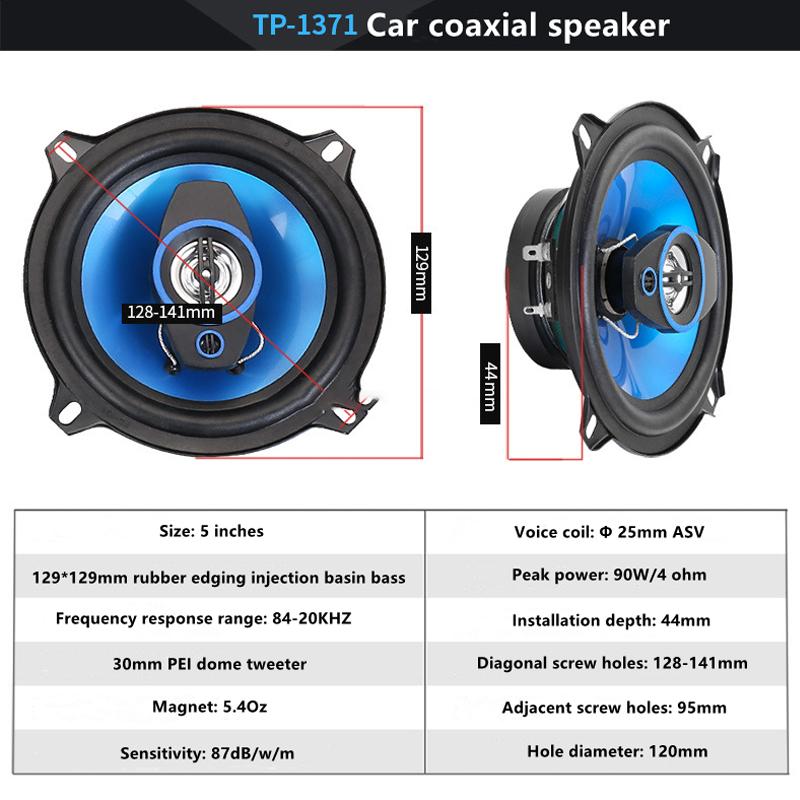 1Pair Car Speakers HiFi Coaxial Subwoofer Universal Automotive Audio Music Full Range Frequency Car Stereo Speakers Modification