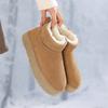 Qirui shoes Snow boots fashionable and versatile pure wool warm