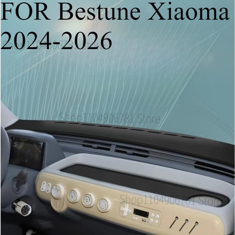 

FOR Bestune Xiaoma 2024-2026 Car Dash Mat Dashmat Dashboard Cover Sun Shade Dash Board Cover Carpet Accessories front B