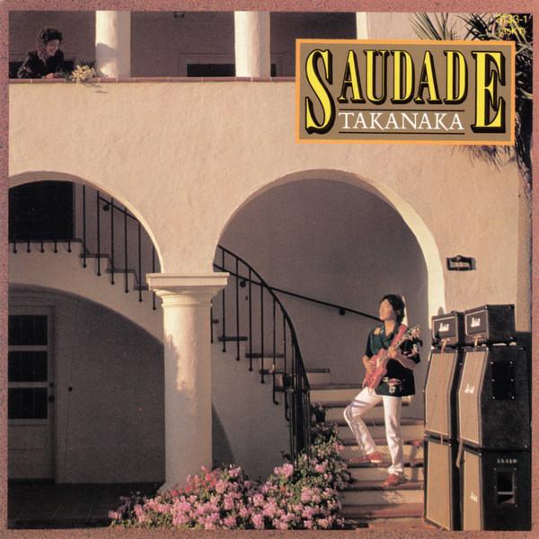 

CD MASAYOSHI TAKANAKA - Saudade 31331 Kitty Records 1983 Japan Jazz Used