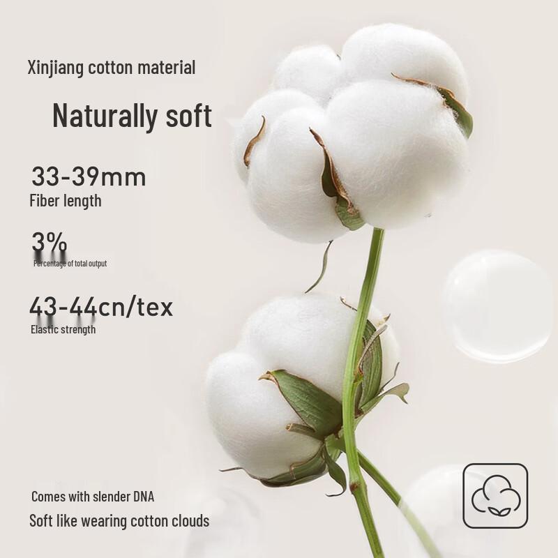 Men's 95% Cotton 5A Anti-bacterial Thermal Underwear Set