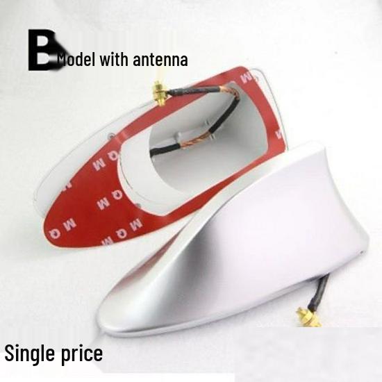 Compatible Shark Fin Radio Modification for Volkswagen Jetta, Santana, Xinrui, Polo (2013-2023 models)
