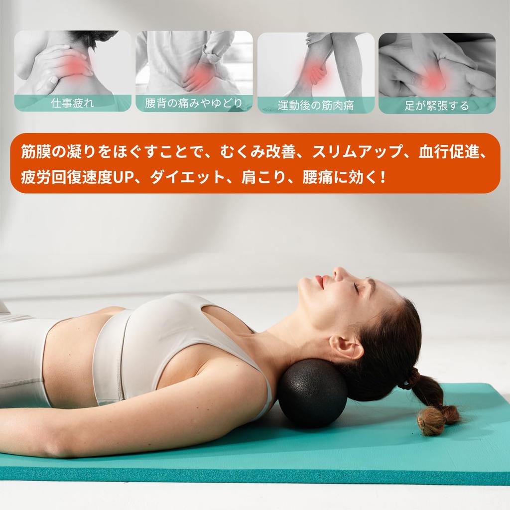 YUREN Massage Ball, Myofascial Release Ball, Yoga Ball, Training Ball, Fatigue Relief, Stretch Ball, Foam Roller, Peanut Shape
