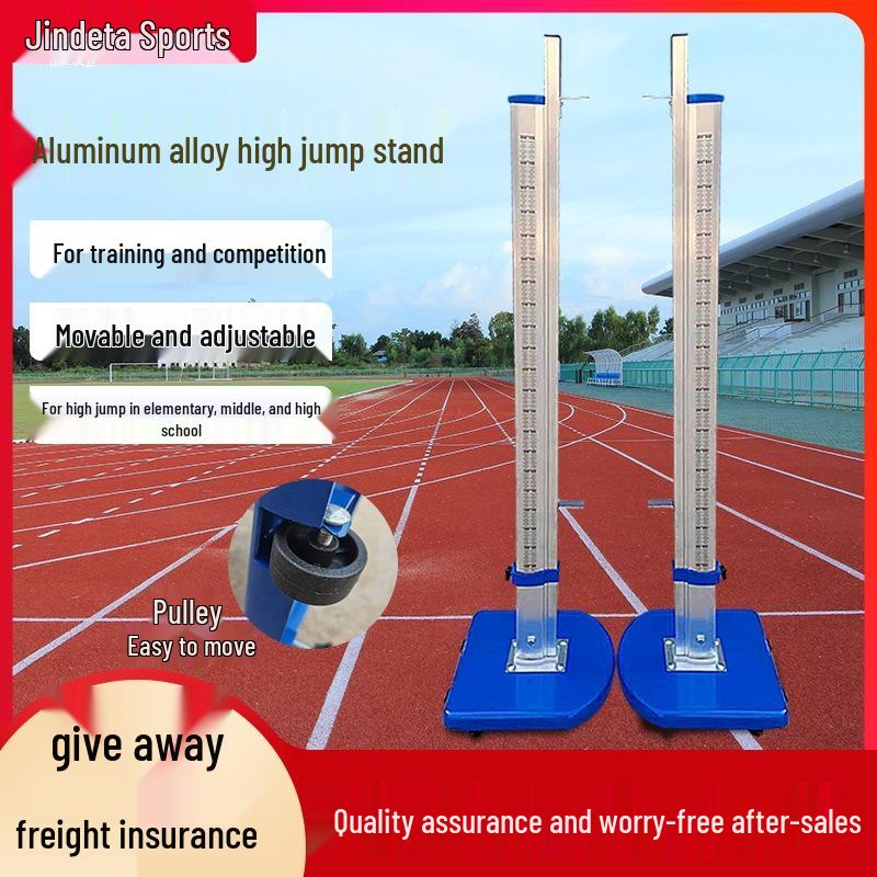 Aluminum Alloy High Jump Stand with Adjustable Crossbar and Sponge Mat for Track and Field