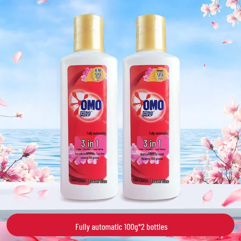 OMO 3-in-1 Laundry Detergent with Fabric Softener (Travel Pack)