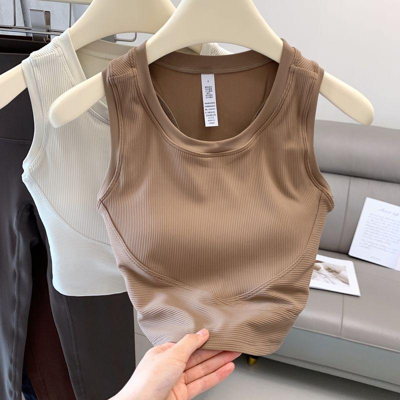 Lu Same Sports Vest Women's Elastic Rib Fixed Chest Pad Yoga Bra Skinny Slimming Nude Feel Beauty Back Underwear