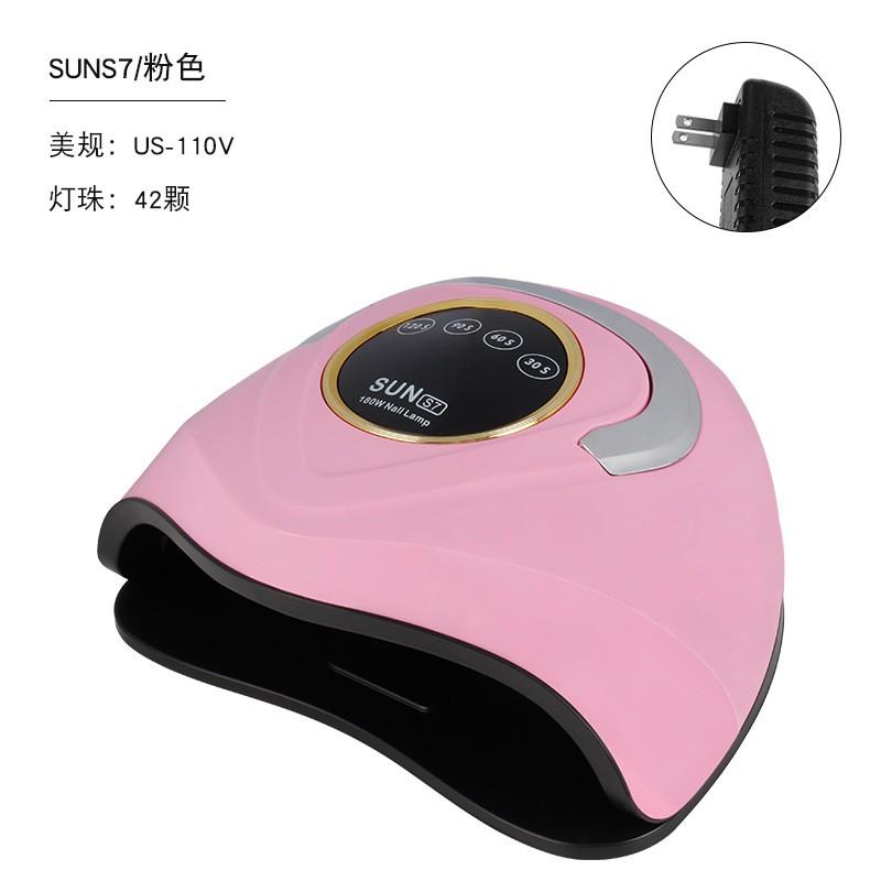 Professional UV LED Nail Lamp Gel Polish Curing Fast Drying Dryer With Multiple Power Options
