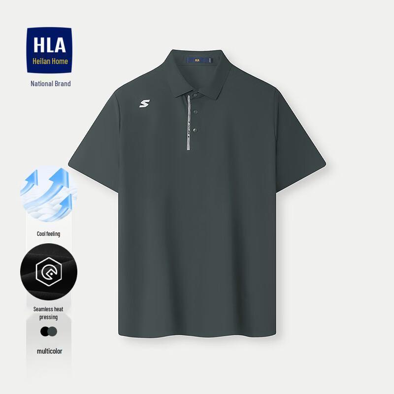 HLA Men s Cooling Elastic Seamless Polo Shirt 2XL