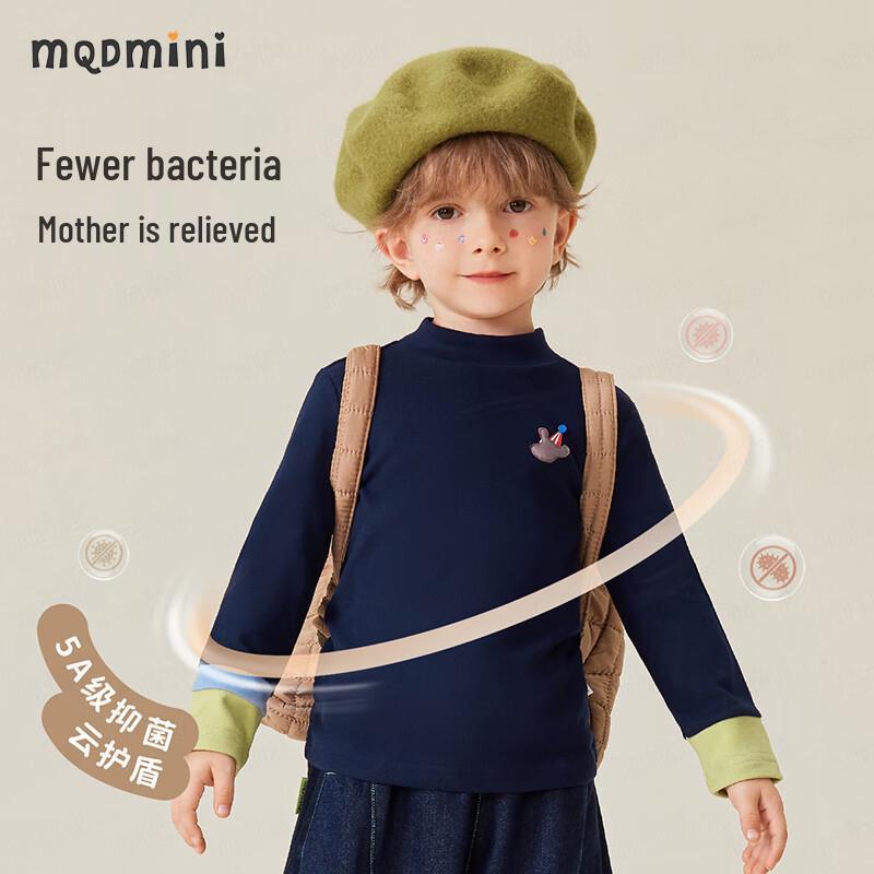 MQDMINI Kids' Color-Block Semi-High Collar Warm Baselayer Top