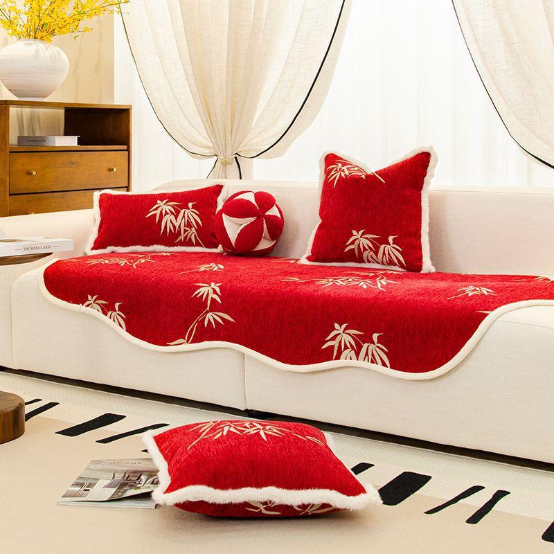 New Special-Shaped Irregular Sofa Cushion New Chinese Sofa Towel National Style Wedding Festive Sofa Cover