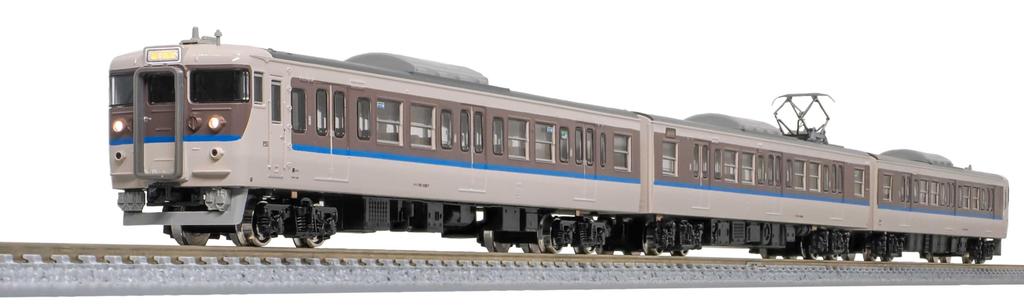 Greenmax N Gauge JR 115 Series 1000 Series 30N Refurbished Updated Selectable Car Basic Model 32015 Train, Color, Number, 3-Car Set, Motorized, Train,