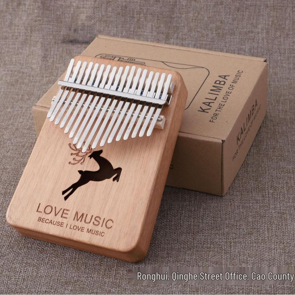 17-Key Beginner Kalimba Thumb Piano - Portable Musical Instrument