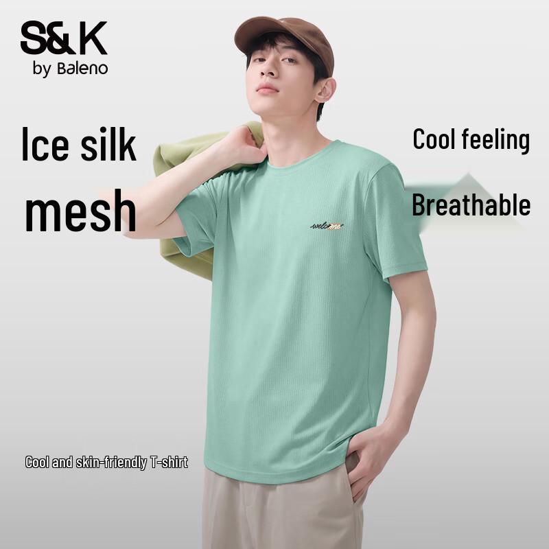 Baleno Men s Ice Silk Cooling Short Sleeve T-Shirt 2XL