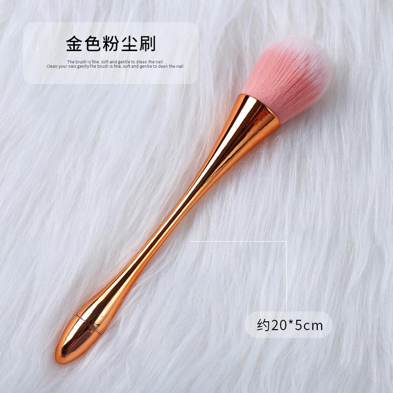 1pc Japanese Shape Nail Powder Brush with Iridescent Color Handle, Soft Bristle Makeup Blush Powder Brush