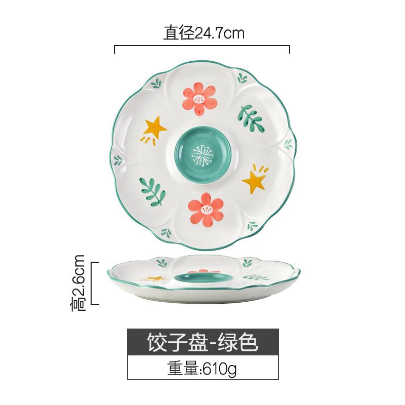 

Керамическая тарелка для пельменей в японском стиле с уксусом, большая, индивидуальная, для дома, лепестковая, для суши-чипсов зелёный