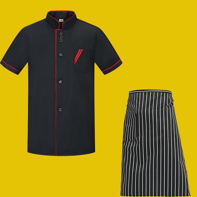 Professiona Premium Hotel Kitchen Long Sleeve Chef Coat Men Food Service