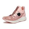 Anta NASA Collaboration Cushioning Slip Resistant Abrasion Resistant Rebound Low top Running Shoes Women's Pink 12915580-5