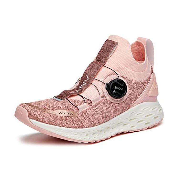 Anta NASA Collaboration Cushioning Slip Resistant Abrasion Resistant Rebound Low top Running Shoes Women's Pink 12915580-5