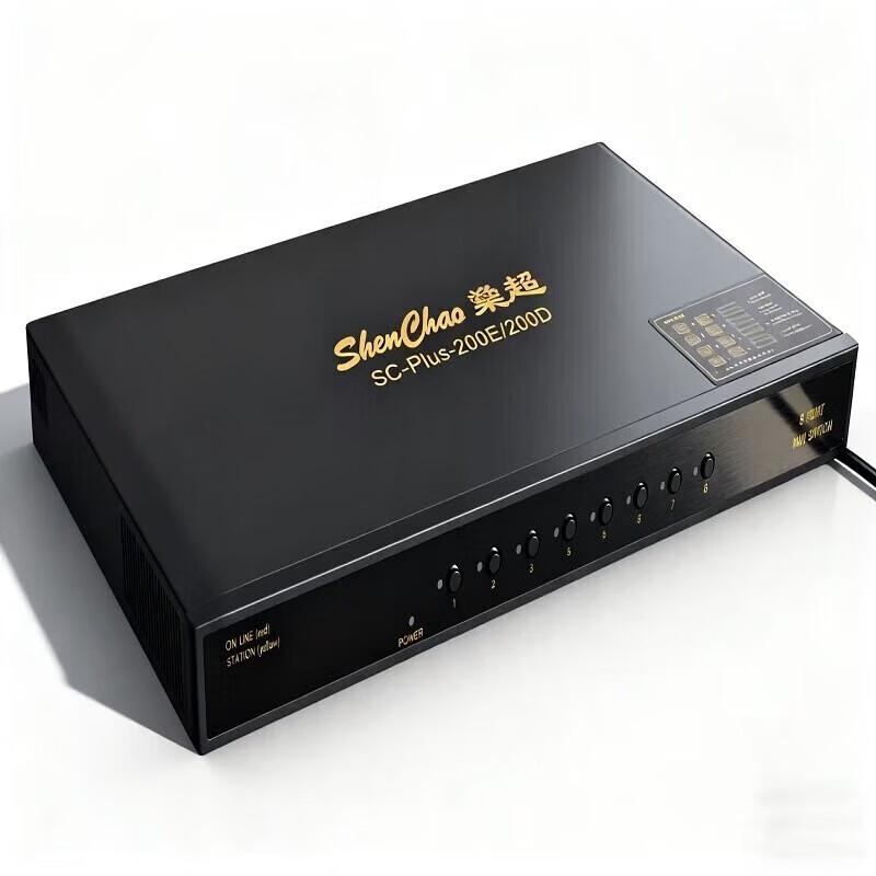 Shenchao SC-Plus KVM Distributed Controller (CN version)