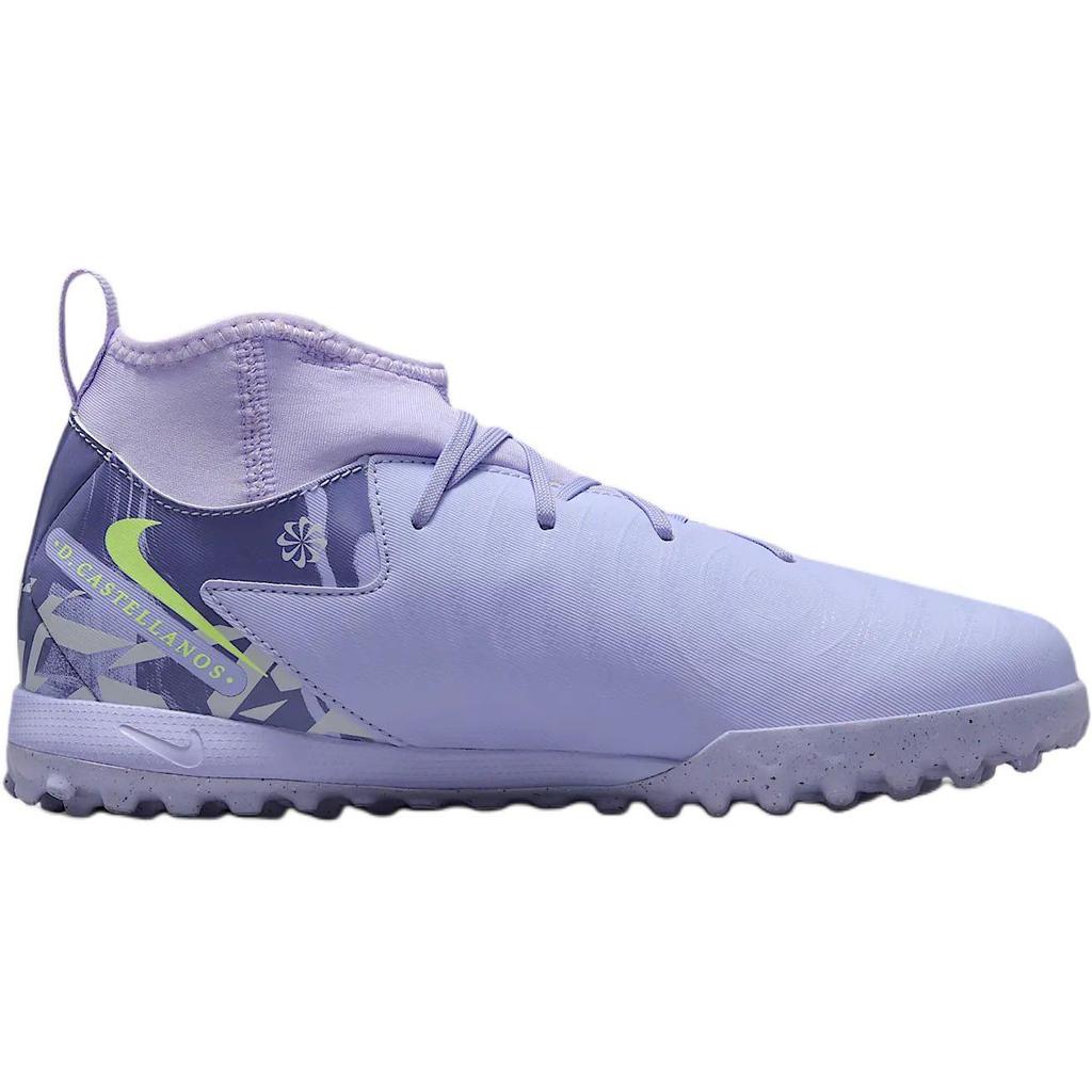 Nike United Jr. Phantom Luna 2 Academy GS Purple Agate/Barely Volt Kids Sneakers HF1581-500