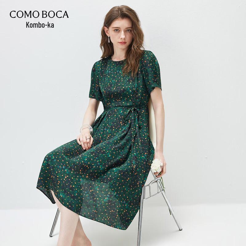 Mulberry Silk Blend Oil Painting Print Midi Dress L зелёный