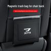 Magnetic Waterproof Leather Car Seat Cleaning & Trash Bag for Jetta VA3/VS5/VS7/VS8