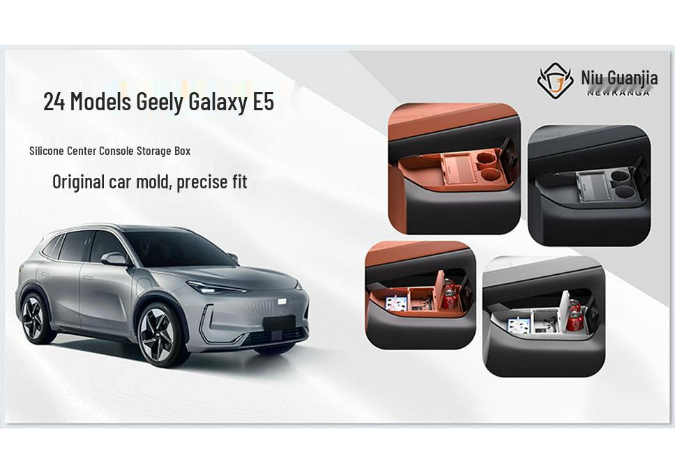 Galaxy E5 Center Console Glasses & Storage Box Organizer for Cars