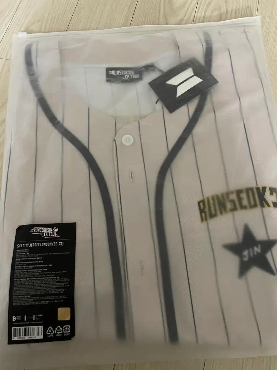 

(Limited Edition) Ran Seokjin London Tour Jersey Used