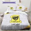 Al-Ittihad FC Pattern Bedding,Quilt Set Quilt Cover Pillowcase Home Birthday Gift(1 * duvet cover + 2 * pillowcase, without core)
