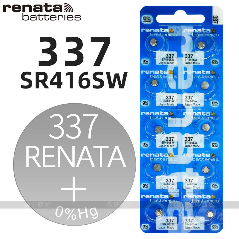 Swiss Renata Watch Button Batteries: 377, 364, 321, 371